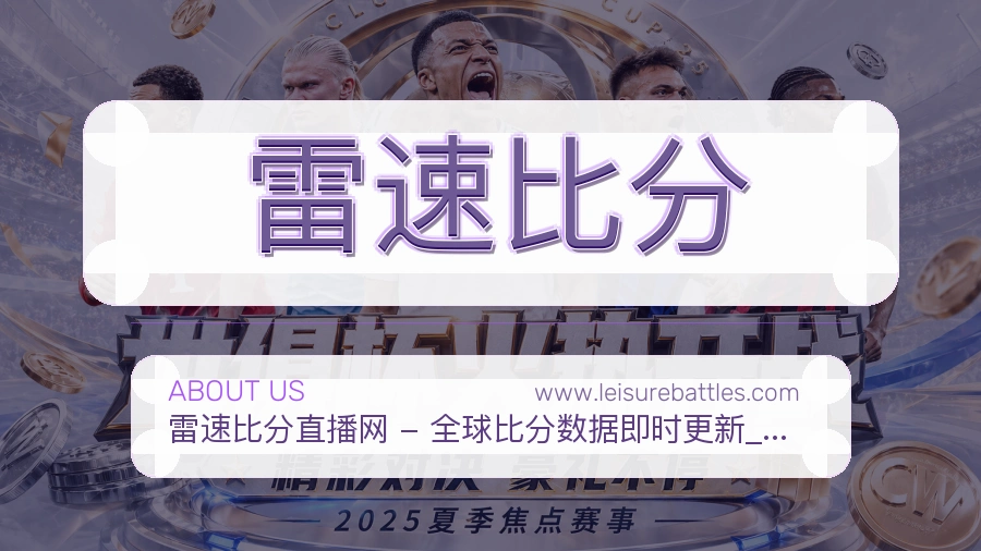 合规运营