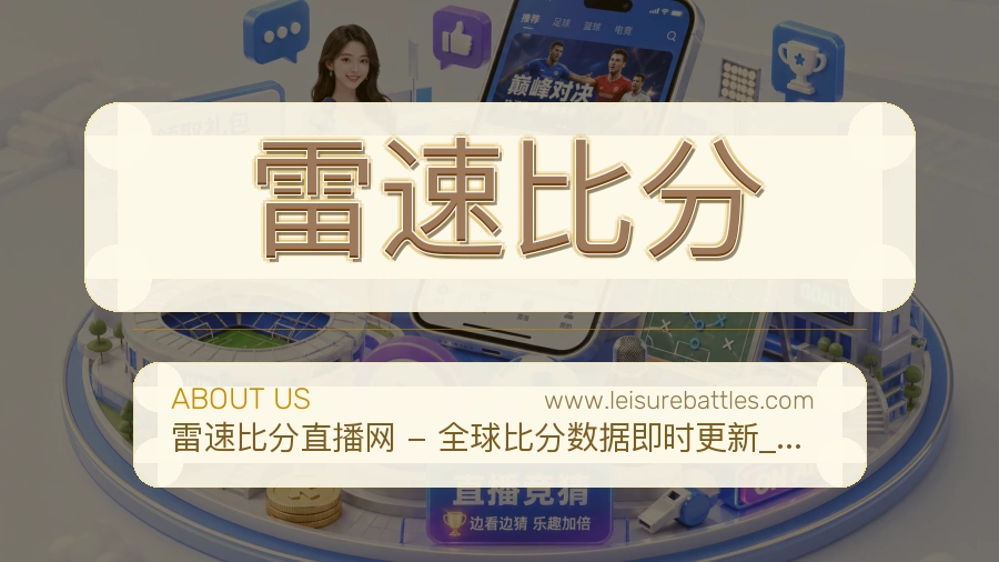 流程审查
