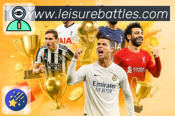 雷速比分活动图